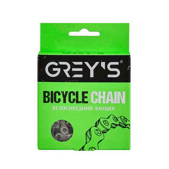 Цепь велосипедная Grey's 10шв. S10 Silver/Grey, 116 звеньев Львов