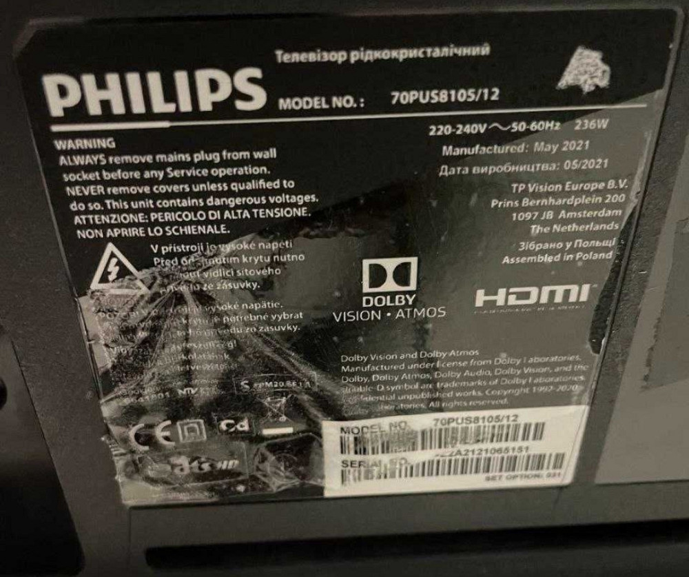 70" Безрамний Ambilight Smart 4K PHILIPS 70PUS8105 Харків - фото 7