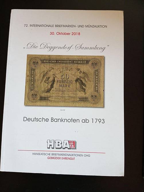 Каталог Аукционный . 4.23 Полтава - фото 1