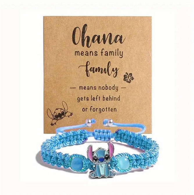 Плетеный браслет со Стичем – регулируемый, голубой Киев - изображение 1