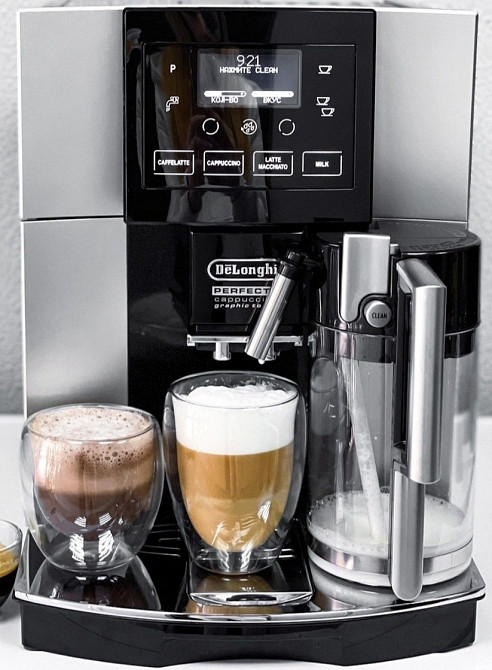 Кавомашина: Delonghi Perfect Cappuccino Graphic Київ - фото 1