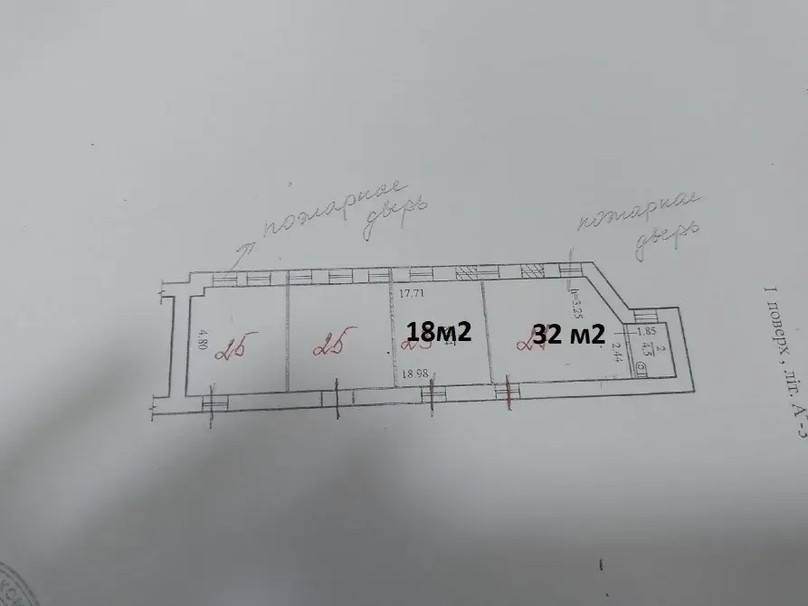Продам Нові реконструйовані приміщення. Біля ТЦ "Пастера". Фрунзе 3. Свіжий ремонт, замінені всі коммунікації, зроблений фасад. Велика елект Дніпро - фото 4