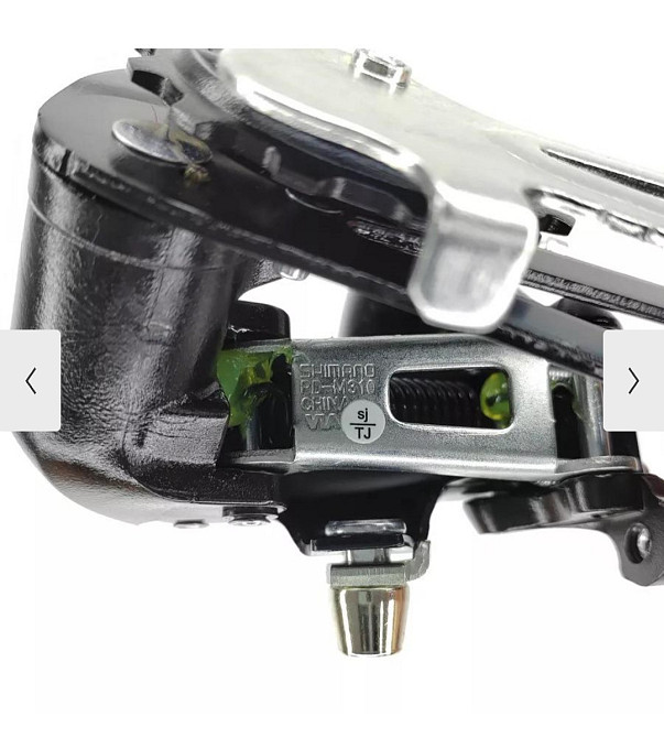 Перемикач задній Shimano Altus RD-M310-SGS 7/8 швидкостей на болт для велосипеда MTB Київ - фото 4
