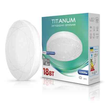 Светильник TITANUM LED 18W 5000K Орбіта (TLCL-185OR) Винница