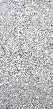 Шпалери метрові вінілові на флізеліні Sintra Vila під штукатурку мазки структурні сірі білі срібло 532430 Київ