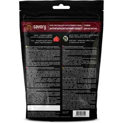 Ласощі для собак Savory з антипаразитарним ефектом, тунець і часник 200 г (4820232631324) Вінниця