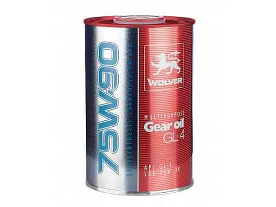 Масло для трансмиссий 75W-90 1л MULTIPURPOSE GEAR OIL GL-4 SAE жесть ТМ WOLVER Sollmir Киев