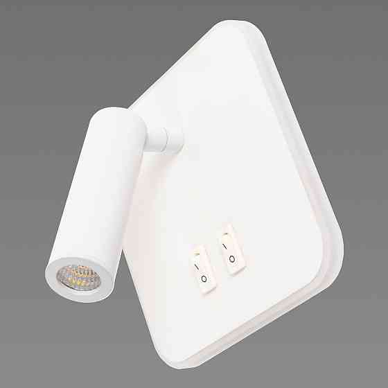 Бра світлодіодне настінне Sirius 8906S біле Коломия