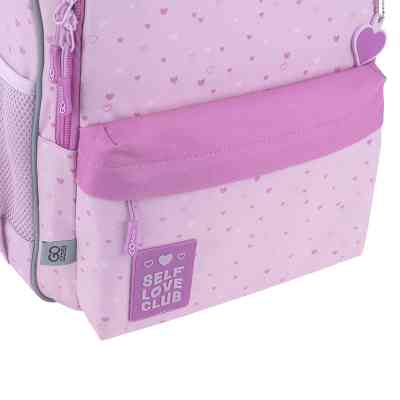 Рюкзак шкільний GoPack Education 182M Self Love Club (GO25-182M-4) Вінниця