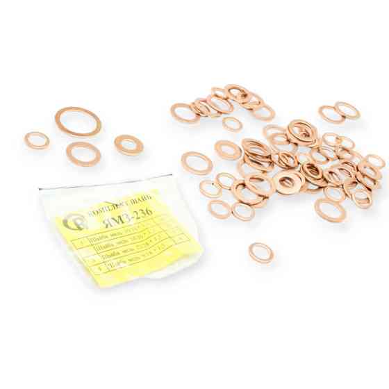 Шайба набор ЯМЗ-236 медная Мукачево