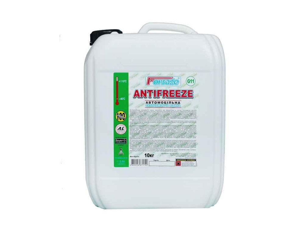 Антифриз Forsage G11 Green 8,9кгТМ Forsage Київ - фото 1