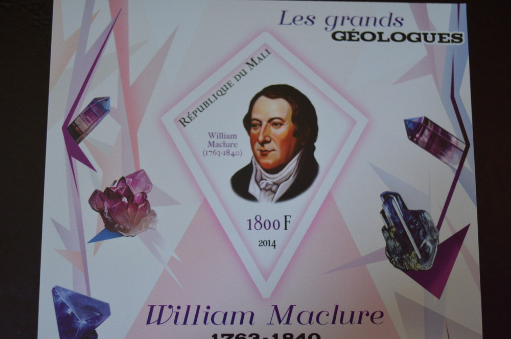 Марки. Мінерали. Блок. 2015 рік (А-33) Полтава - изображение 1