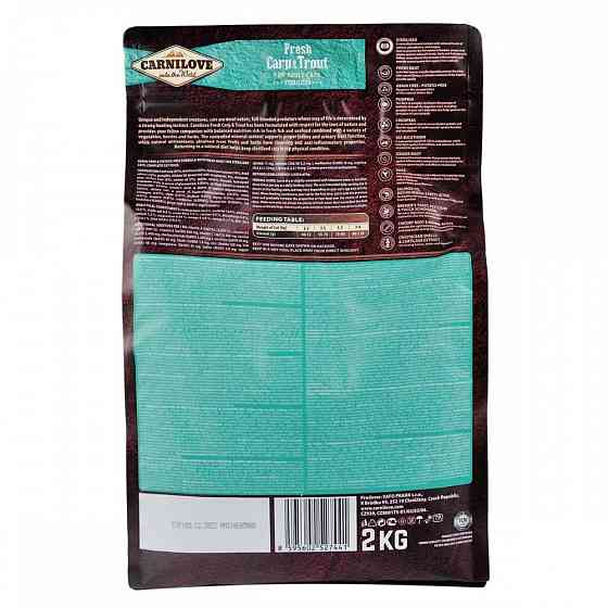 Сухий корм Carnilove Fresh Carp & Trout для стерилізованих котів, риба, 2 кг Вінниця
