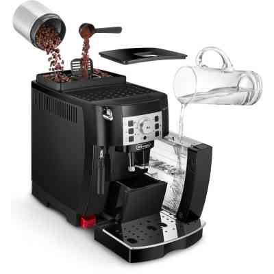 Кофемашина DeLonghi ECAM 22.112 B Винница