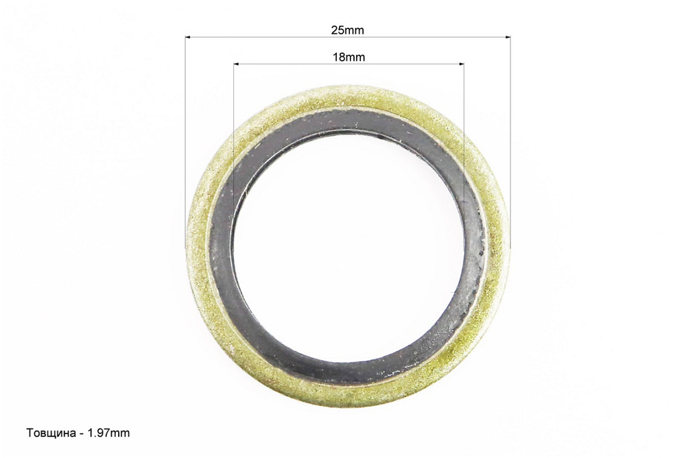Шайба гідравлічного шланга 18х25х2 Киев - изображение 2
