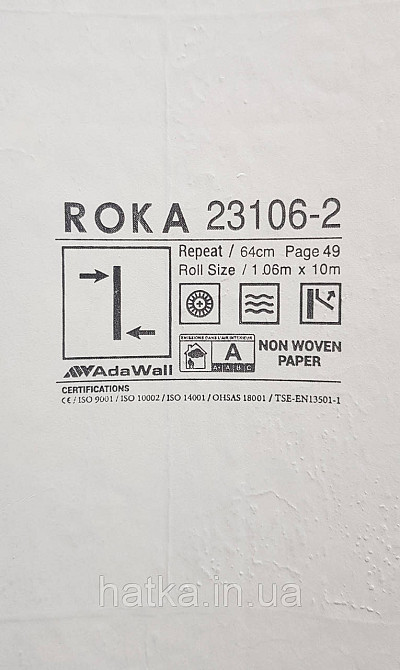 Обои виниловые на флизелине AdaWall Roka 1.06х10 под плитку структурные бежевые серые серебристые 23106-2 Киев - изображение 3