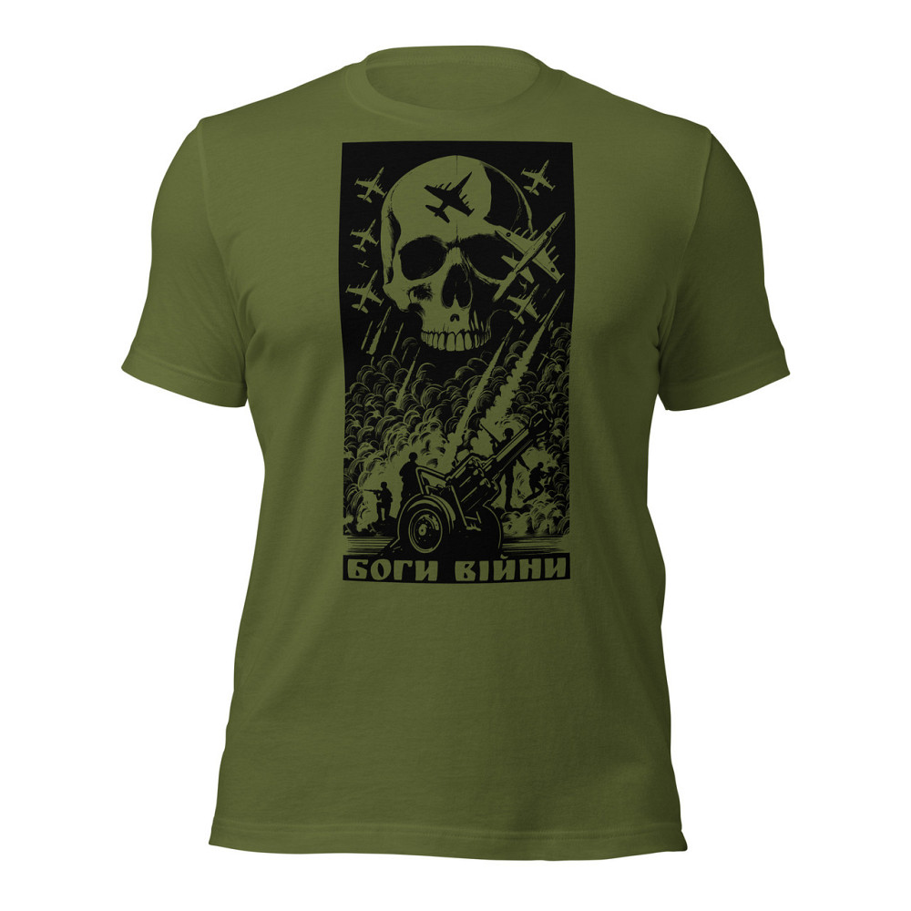 Футболка Боги війни Запоріжжя - фото 1