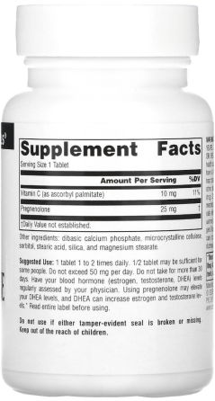 Прегненолон Source Naturals Pregnenolone 120 таб Київ