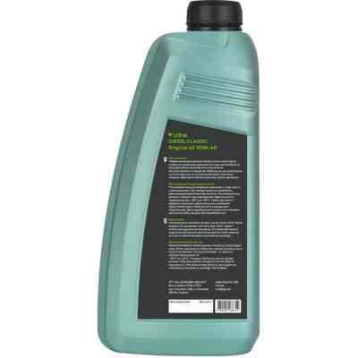 Моторное масло VIRA Diesel Classic 10W-40 1 л (VI0375) Винница