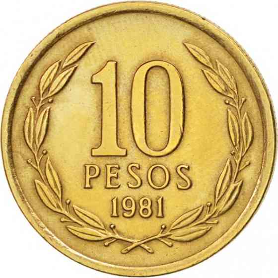 Чилі 10 песо, 1981-1990 (Д) Полтава