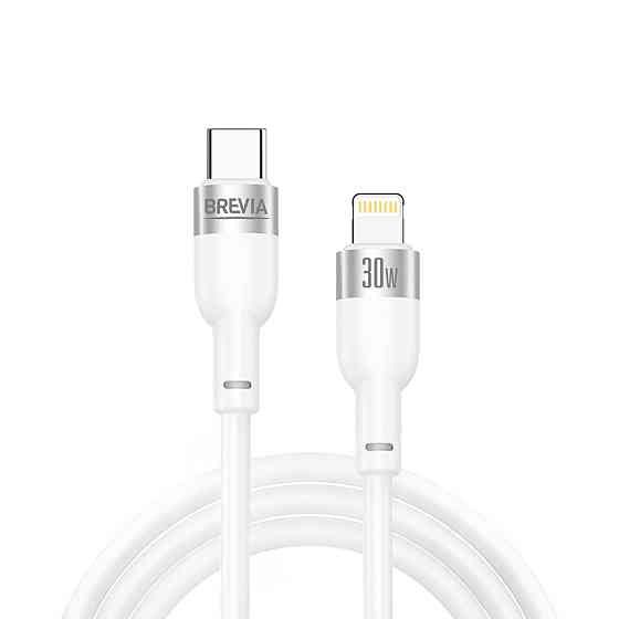 Кабель Brevia Type-C to Lightning 30W 1,2м, білий ZIP (52120WCLZ1) Львів