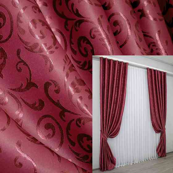 Комплект готових штор VR-Textil Блекаут № 1099ш Бордовий 150х275 см 2шт (30-912) Київ