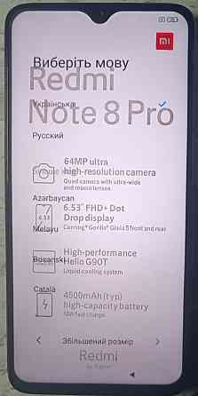 Смартфон Xiaomi Redmi Note 8 Pro 6/128Gb. Новый! Киев