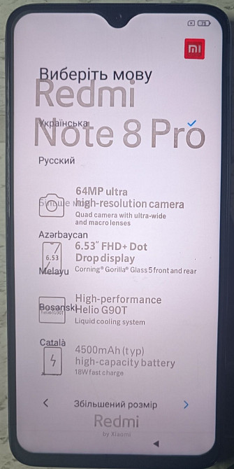 Смартфон Xiaomi Redmi Note 8 Pro 6/128Gb. Новый! Київ - фото 4
