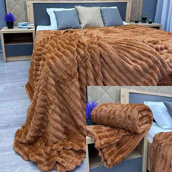 Плед-покрывало полоска Шарпей 200х230 см (+-5см) Терракотовый (87-107) Киев