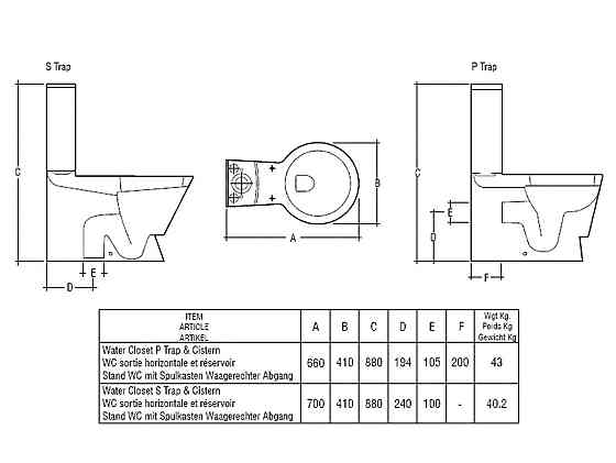 Унитаз RAK Ceramics Shino (унитаз бачок крышка) (RAK0032) Белый Киев