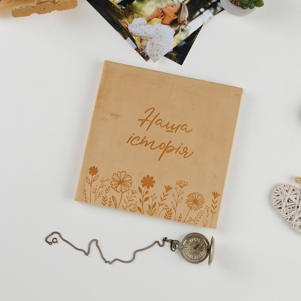 Альбом для фото “Наша історія” Тернопіль - фото 1