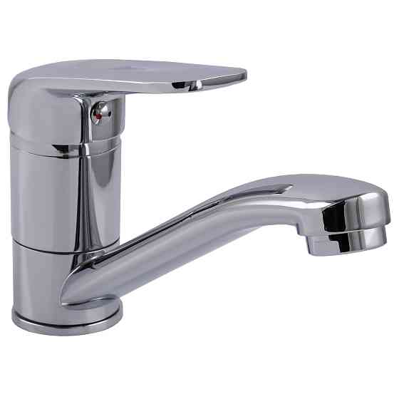 Змішувач для умивальника Globus Lux Koln GLK-0103M Луцк