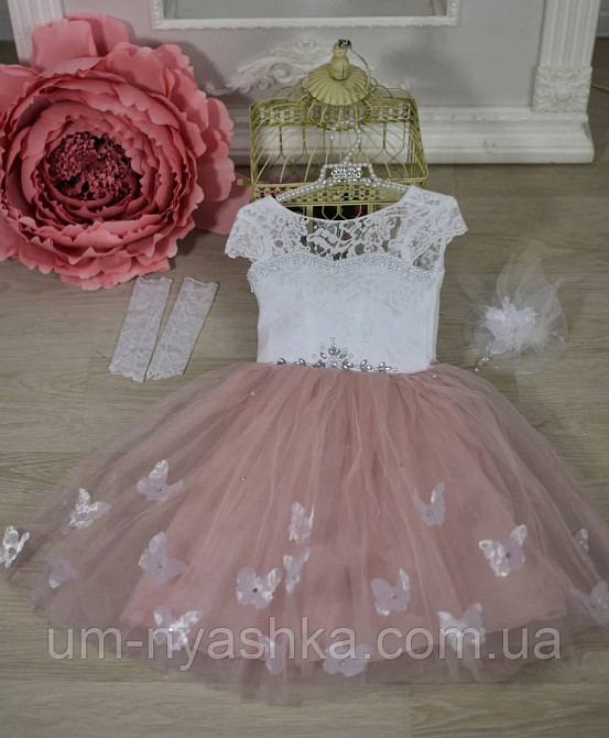 Детские нарядные платья с бабочками на 5-7 лет Кривой Рог - изображение 10