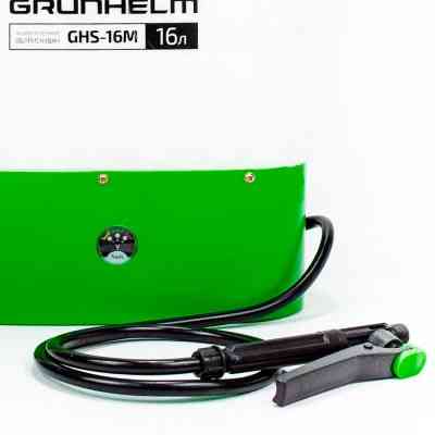 Опрыскиватель Grunhelm GHS -16M, (8АН/12V, 2-4бар, 16л) (81441) Винница
