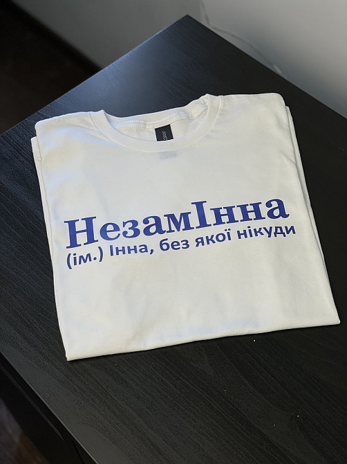 Футболка с принтом - 