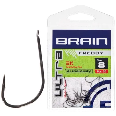 Крючок Brain Ultra Freddy 8 (20шт/уп) (1858.52.71) Винница - изображение 1