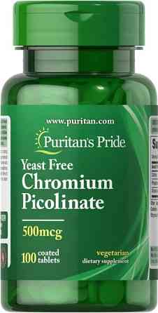 Піколінат хрому Puritan's Pride Chromium Picolinate 500 мкг 100 таб Київ