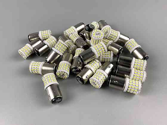 Лампа LED стоп-сигналу і покажчика повороту 12V з 2-х контактним цоколем 1157 BAY15d Мукачево