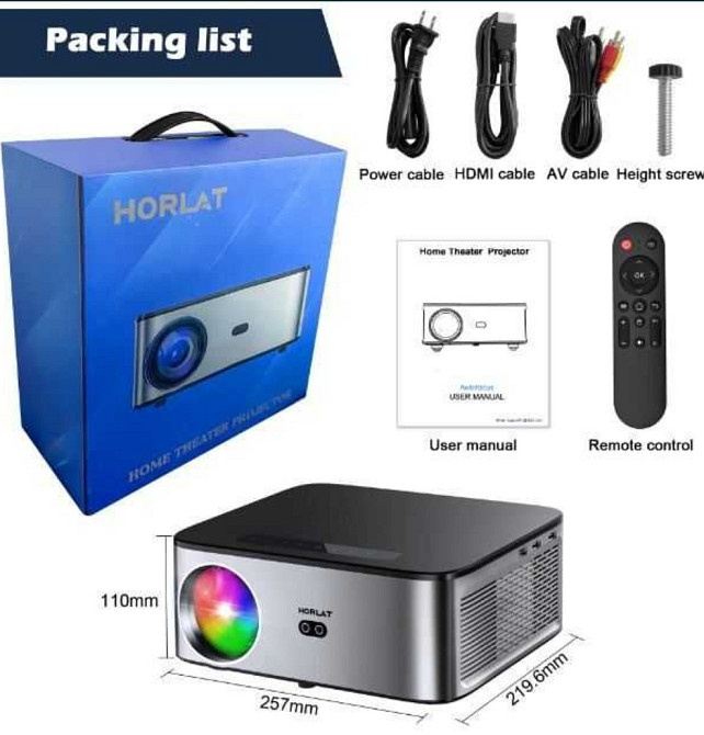 Мультимедійний проєктор HORLAT T09 Full HD Wi-Fi Київ - фото 7