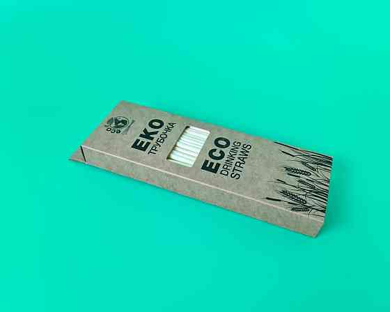 Трубочки для напоїв «Пшениця» 100 шт – одноразові соломинки з візерунком, для соків, коктейлів, свят Харків