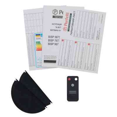 Вытяжка кухонная Perfelli BISP 5673 WH 1000 LED Strip Винница