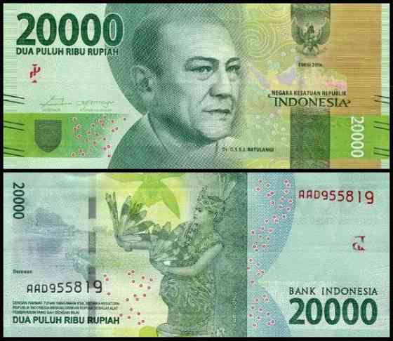 Індонезія / Indonesia 20000 Rupiah 2016 Pick NEW UNC Полтава