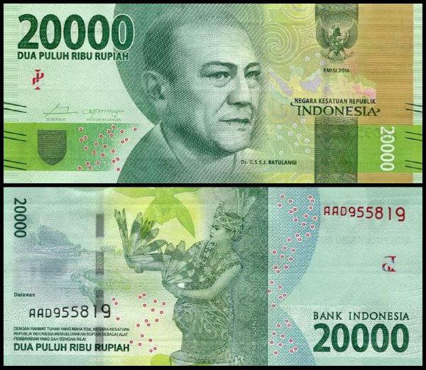 Індонезія / Indonesia 20000 Rupiah 2016 Pick NEW UNC Полтава - фото 1