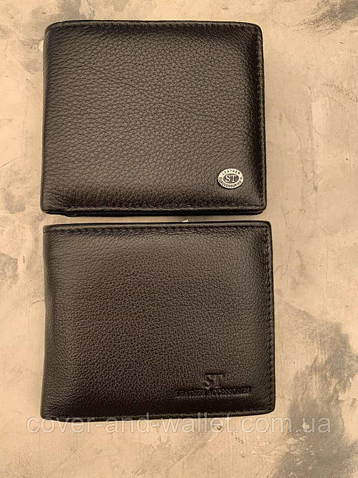 Чоловічий шкіряний гаманець на магнітах з затиском ST 3 Київ - фото 5