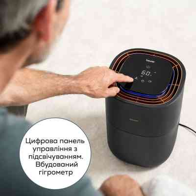 Увлажнитель воздуха Beurer LB 300 Винница