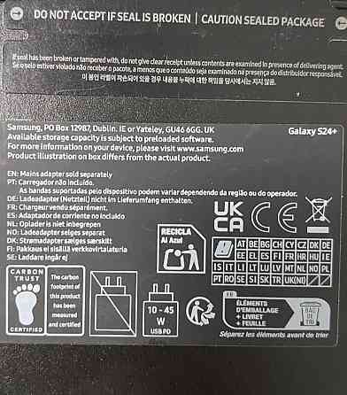 Смартфон Samsung S24 Plus 12/256GB Киев