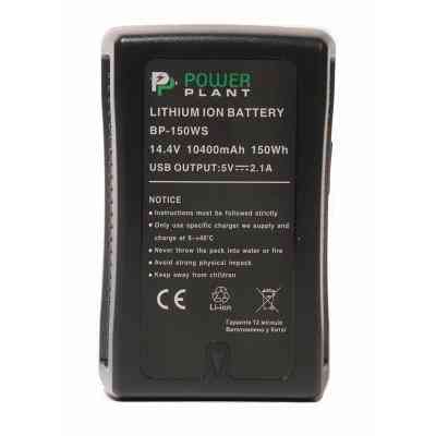 Акумулятор до фото/відео PowerPlant Sony BP-150WS, 10400mAh (DV00DV1415) Вінниця