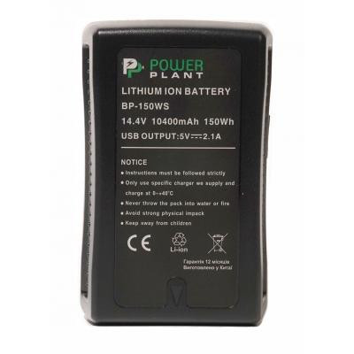 Акумулятор до фото/відео PowerPlant Sony BP-150WS, 10400mAh (DV00DV1415) Вінниця - фото 1