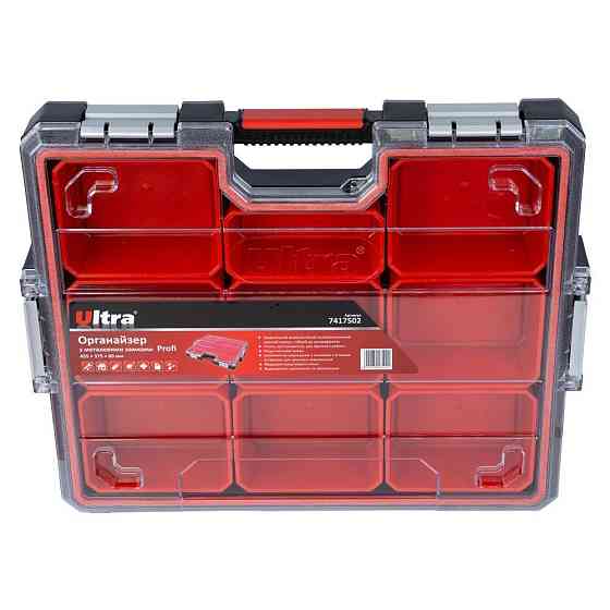 Органайзер металлические замки Profi 455×375×80мм ULTRA (7417502) Ровно