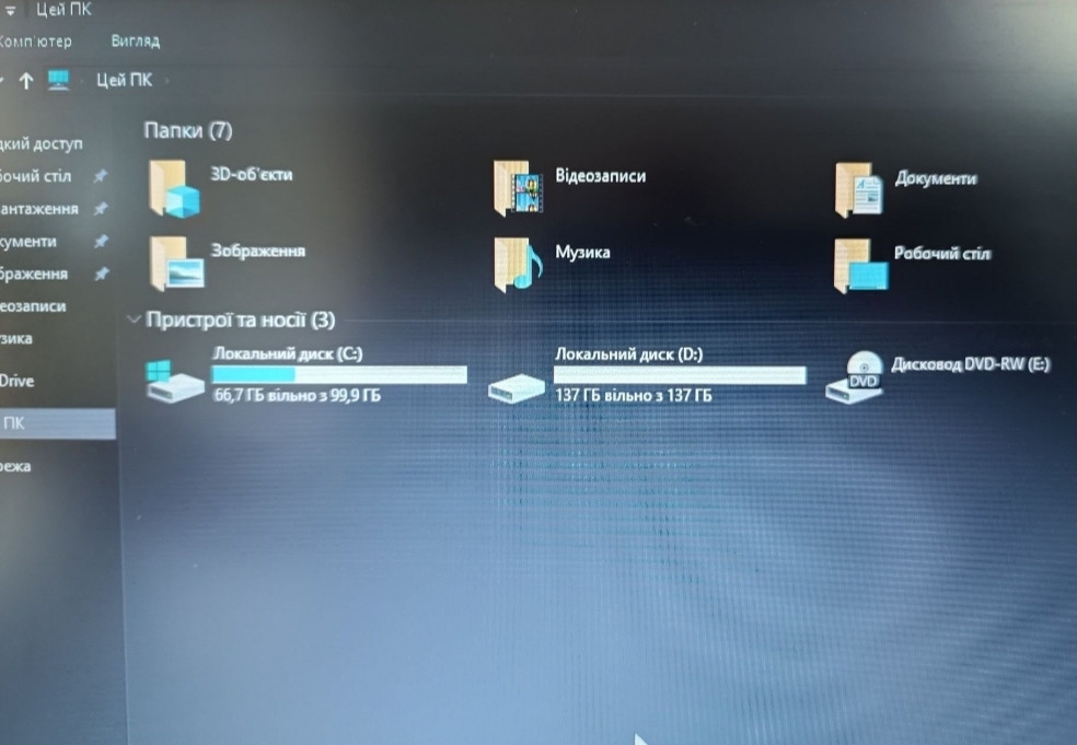 Ноутбук HP 250G7 Київ - фото 1